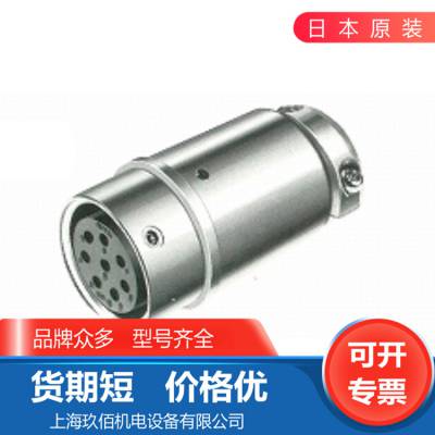 原装 日本TMW多治见连接器PRC04-32A20S-12F14.5接头 接插件 插头