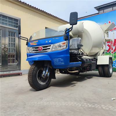 厂家1.2方混凝土搅拌车 小型搅拌车 自上料泵车