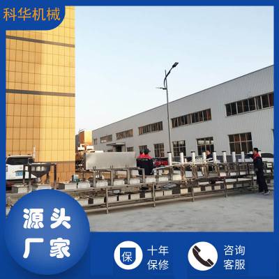 河北豆腐厂设备 做豆腐全自动化机器 大型商用豆腐机生产线