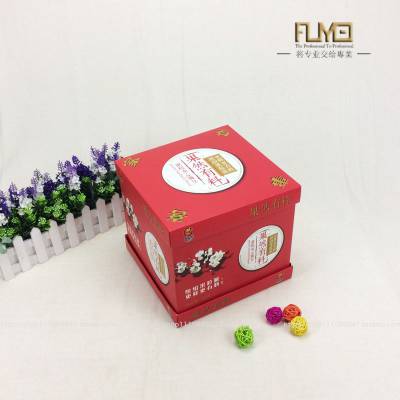 果冻盒订制 厦门食品包装盒订做 食品礼品纸盒设计