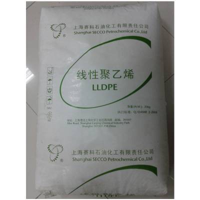 LLDPE 上海赛科 LL0209AA 线性聚乙烯 吹塑级 薄膜级 塑料