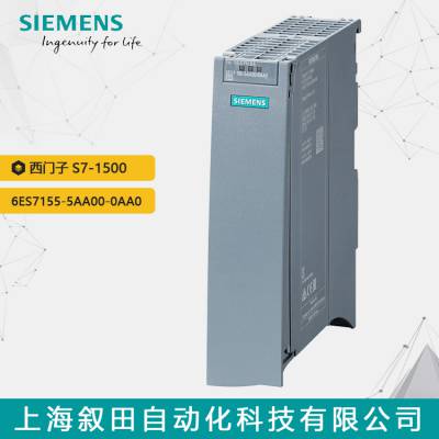 ԭװPLC  S7-1500ӿģ6ES7155-***A00-0AA0