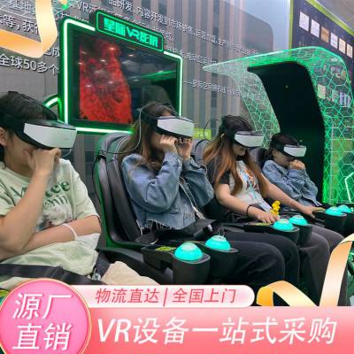 vr*** *** vr豸 9dvr豸 Ǯ