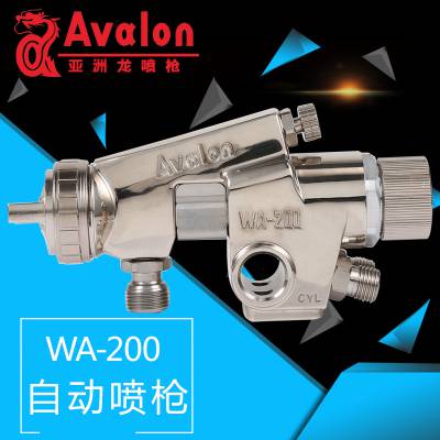 台湾亚洲龙WA-200喷枪往复机喷枪皮革陶瓷釉流水线自动油漆喷枪头