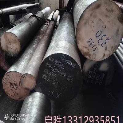 销售供应60Si7弹簧钢价格 60Si7牌号 60Si7弹簧钢材质 厂家直销