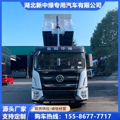 东风小三轴污泥自卸车 采用倾翻卸料方式 淤泥运输车