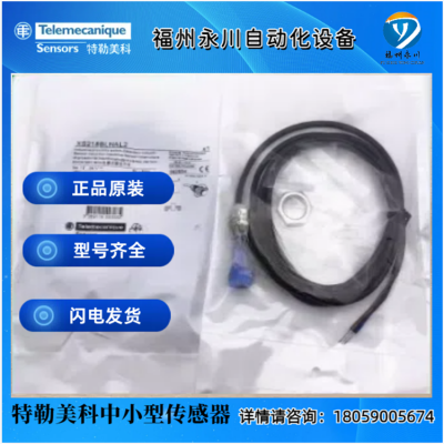 XXS18P1AM12M18 4-20mAϾ1mȫԭװ