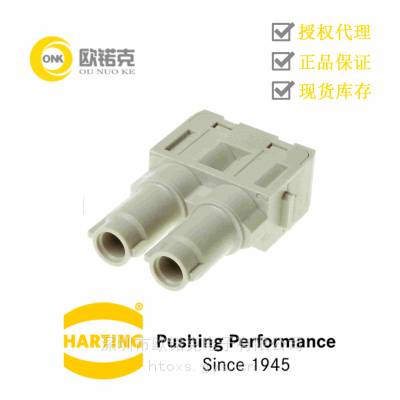 HARTINGͤ09140022742ģ ģоĸͷ