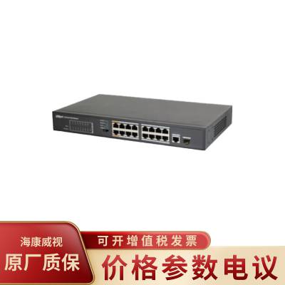DH-S1300C-16ET1GF-APWR 紫16ڰPOE