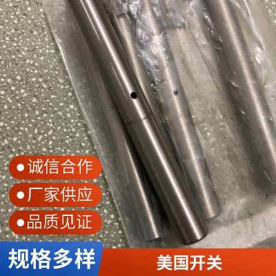 施迈赛 代理 分销商 SCHMERSAL 元器件 选型指南 中文资料 丹