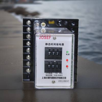 JOSEF约瑟 SS-17B时间继电器 110VDC 板后安装 防尘防潮不断线 误差小
