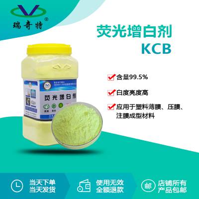 ػKCBӫ׼ ۽׼ KCB׼