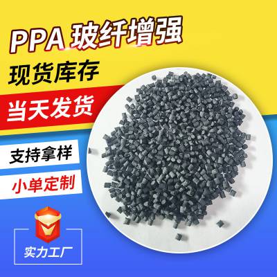 PPAw(qing)͸ߜظԸģ_׃ͻW(xu)ԃ(yu)