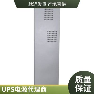 ؿUPSԴ15KVA/12000W HTS-15KH  380V220V