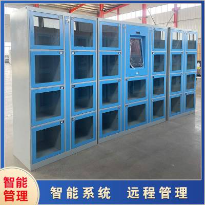 智能人脸识别储物柜 装备柜 工具柜 联网管理 自助存取 方便快捷