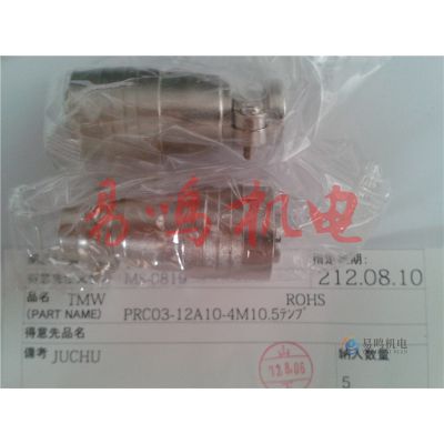 PRC03-12A10-2AM10.5ͷ ձTMWԲνͷ