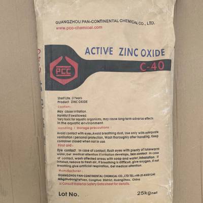 㶫ֱ п пC-30 пC-40
