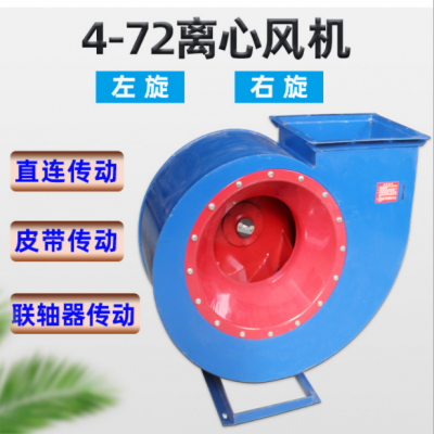 4-72ķ ʽķ ҵķ