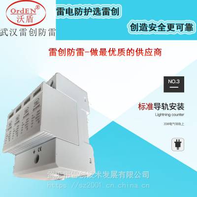ѹӿ 220V/380V൥ģ1+NPE/3+NPE