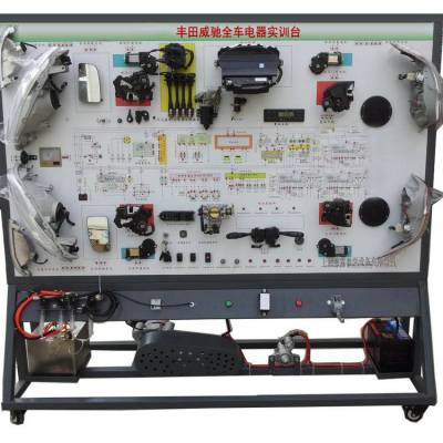 明投 整车电器检测诊断教学实训系统 结构紧凑 占地小