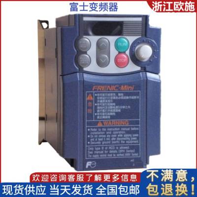 ԭװʿƵ380V 1.5KW FRN0005C2S-4C FRN1.5C1S-4C