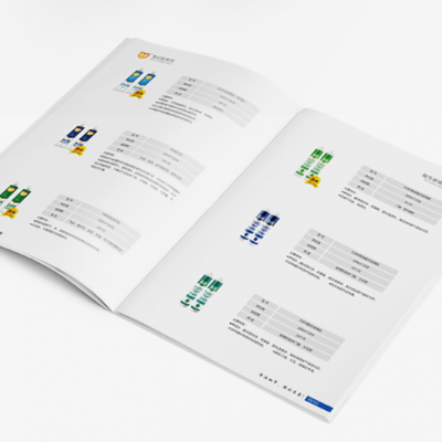 专注于画册设计 书刊设计印刷 宣传册设计 产品手册定制