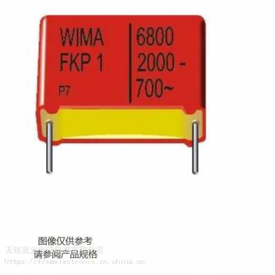 FKP1J021504F00MSSD WIMA 薄膜电容器