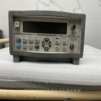 Agilent53150AƵʼ50 MHz  20 GHz 53150A