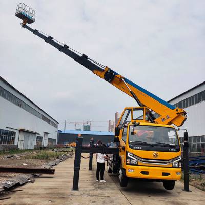 广东中山直臂举升高空作业车 电路抢修隧道检查高空升降 国六排量配置齐全