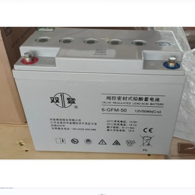 ˫Ǧطܷ6-GFM-50(C10)