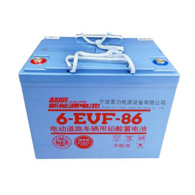6EVF80A늳،؅^(q)ڙ(qun)(jng)N12V86AHѶ܇So(h)ƿ
