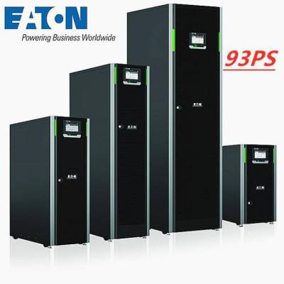 EATON伊顿30KVA/30KW塔式安装93PS-30-0-MBS-C三进三出UPS电源