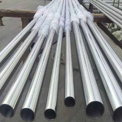 优质钢材供应 34CrMo4合金结构钢 可加工定制