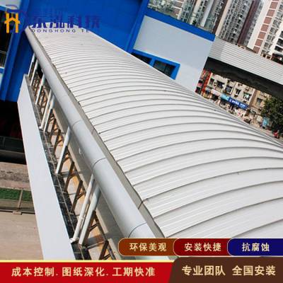 1.0mm厚3004氟碳面漆铝合金直立锁边屋面板65-430型 铝镁锰屋面板