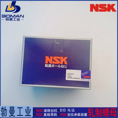 RNFTL140***2.5S NSK˿ RϵRNFTL 