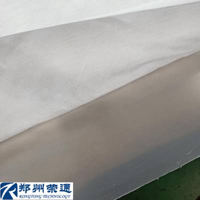 土工复合膜 荣通 长丝两布一膜 400-1200g涤纶防渗布膜