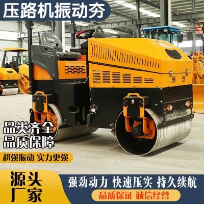 荣旺RW-750路面压实设备大型 23吨路面压实机夯土机