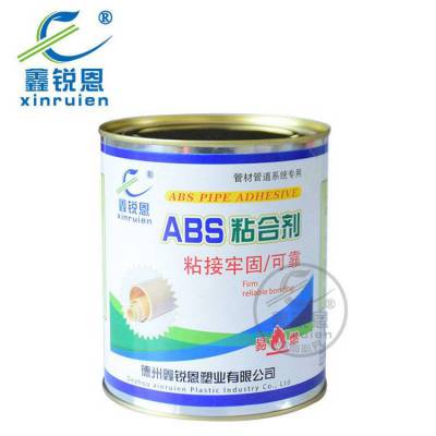 鑫锐恩塑业Abs胶水abs管道粘接胶水abs塑料管件胶水桶装0.8kgabs管胶水