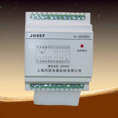 约瑟 电源监视继电器 HJZS-E002 2NO 2NC 220VDC 0S-6S 断电延时 容量大