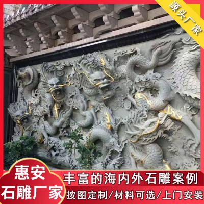 欧式建筑汉白玉石雕浮雕嫦娥玉兔传统石材壁画群雕海底海洋世界