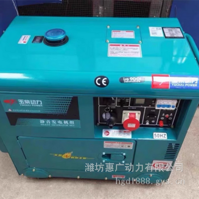 YC6800T-3Dͷ 4.5KW ˫ѹ
