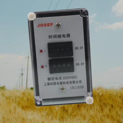 JOSEF约瑟 SS-94/31集成电路时间继电器 接线牢固 动作灵活