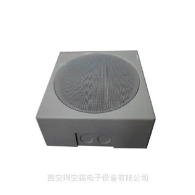 Honeywell/霍尼韦尔 L-VWM06A 防火型壁挂扬声器/金属外壳