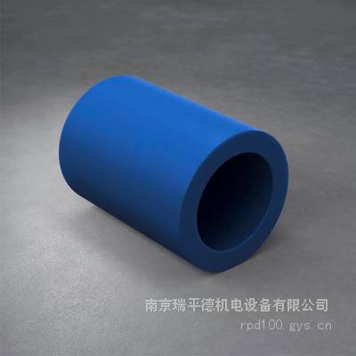 【奥地利制造】DMH 152 LT-PU+ 57D 半成品 用于低温环境 工业密封件