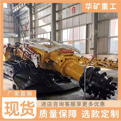 ۻʽʱ֧װ Ӧǿ ZLJ-4.5Fʽʱ֧װ