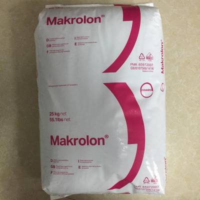 电子束灭菌蒸汽灭菌PC科思创Makrolon® M830 GF生物兼容 辐射消毒