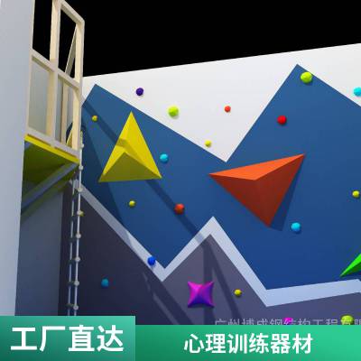 户外钢结构模拟演练塔 森林防火监控塔 攀岩墙 抗压强 规格多