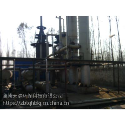 tqhb/廷 TQFJ-03 豸5-100