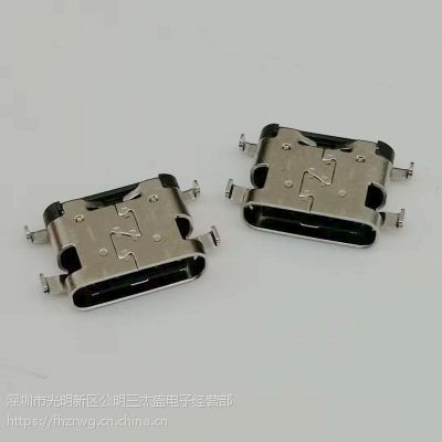 ʽUSB 3.1 TYPE-Cĸ 16PIN 2.0 ĽųDIP SMT -