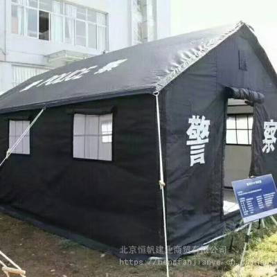 北京制作销售四季可用的彩色帐篷